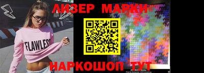 гашишное масло Чебоксары