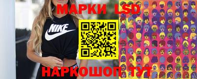 кокаин перу Чебаркуль