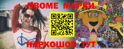 кокаин перу Чебаркуль