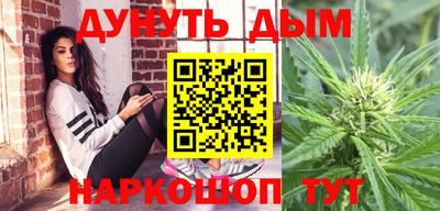 кокаин перу Чебаркуль