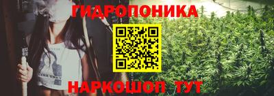 а пвп мука Чапаевск