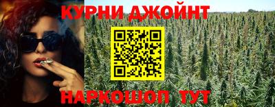 кокаин перу Чебаркуль