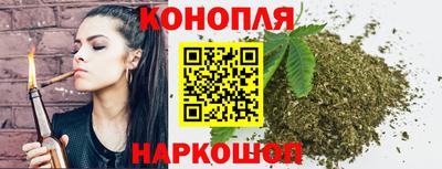кокаин перу Чебаркуль