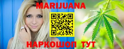 кокаин перу Чебаркуль