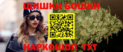 кокаин перу Чебаркуль