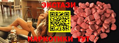 Альфа ПВП Усть-Джегута