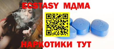 Альфа ПВП Усть-Джегута