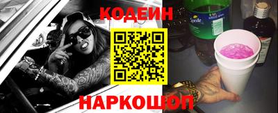 гашишное масло Чебоксары