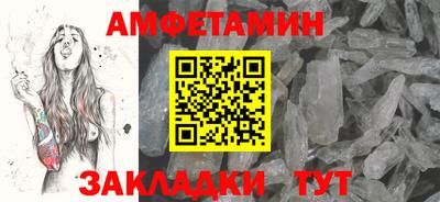 гашишное масло Чебоксары