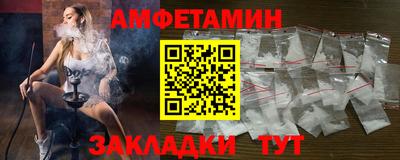 кокаин перу Чебаркуль