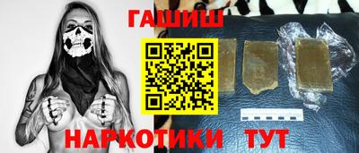 ALPHA-PVP Усть-Илимск
