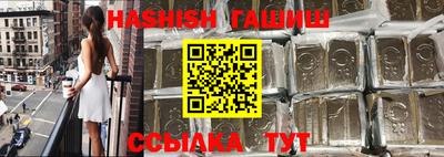 Альфа ПВП Усть-Джегута