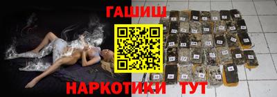 а пвп мука Чапаевск
