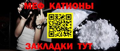 а пвп мука Чапаевск