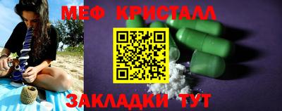 Альфа ПВП Усть-Джегута